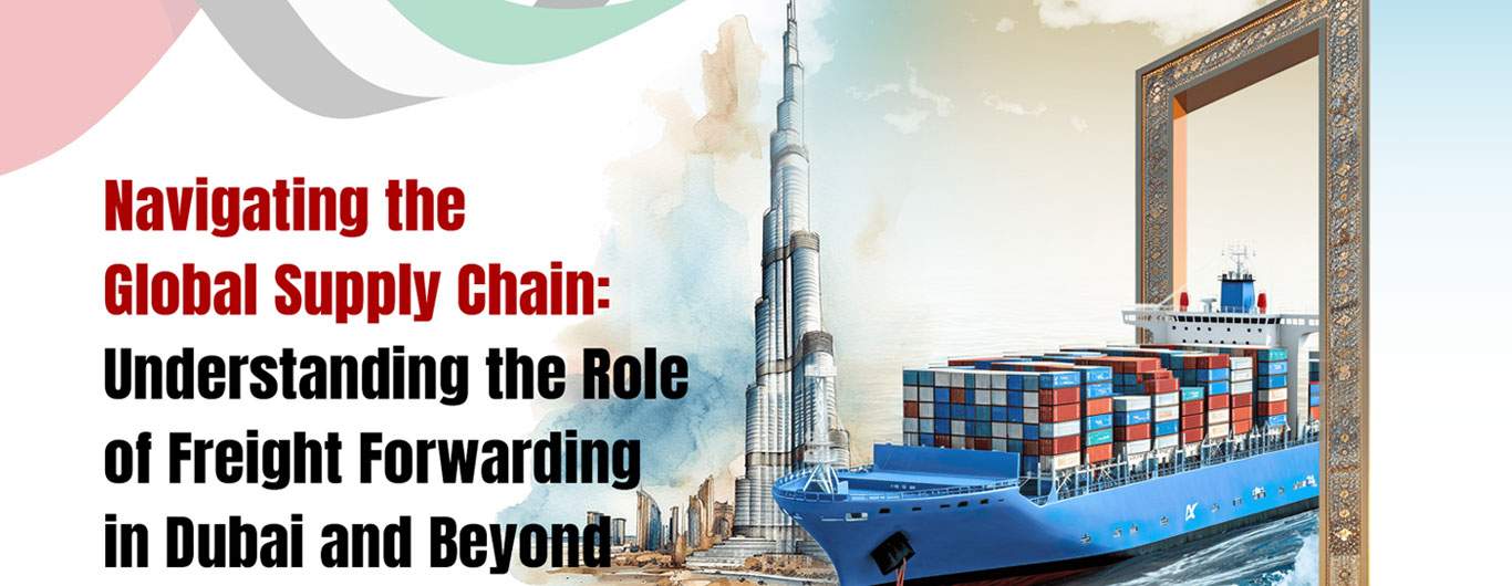 Navigating the Global Supply Chain